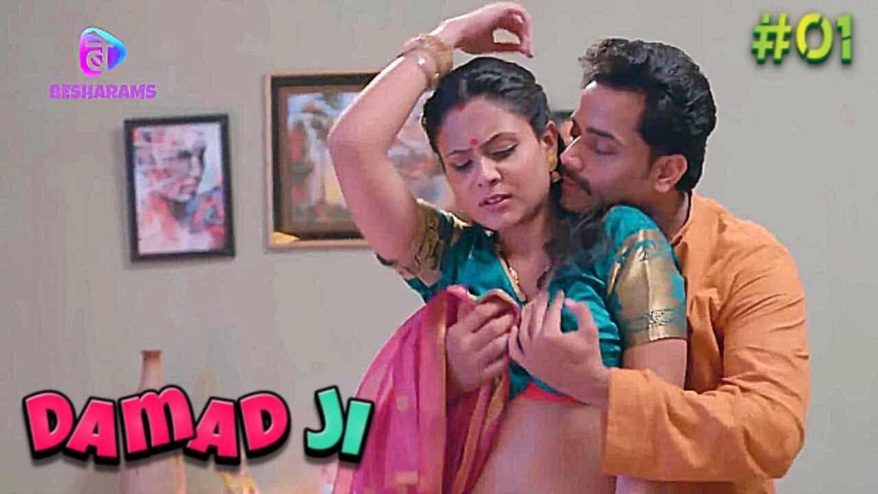 Damad Ji 2023 Besharams Originals Hindi Porn Web Series Ep 1